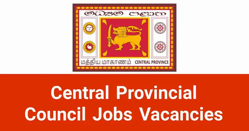Central Provincial Council Jobs Vacancies