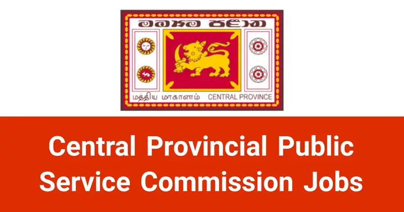 Central Provincial Public Service Commission Jobs Vacancies Careers