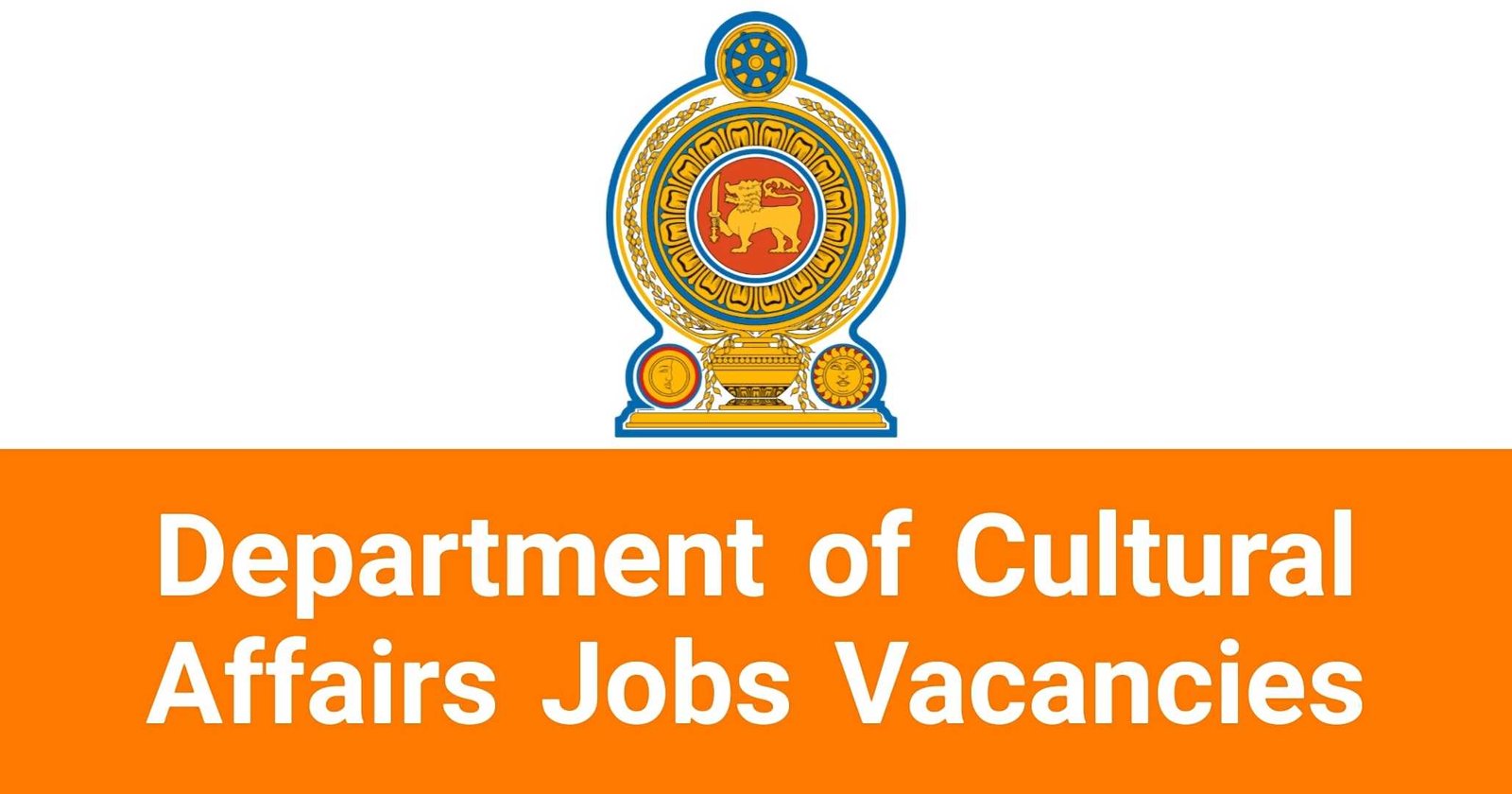 Department of Cultural Affairs Jobs Vacancies Careers