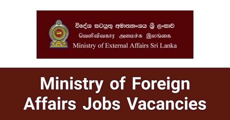 Ministry of Foreign Affairs Jobs Vacancies Applications