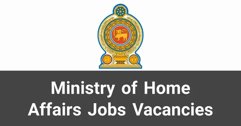 Ministry of Home Affairs Jobs Vacancies