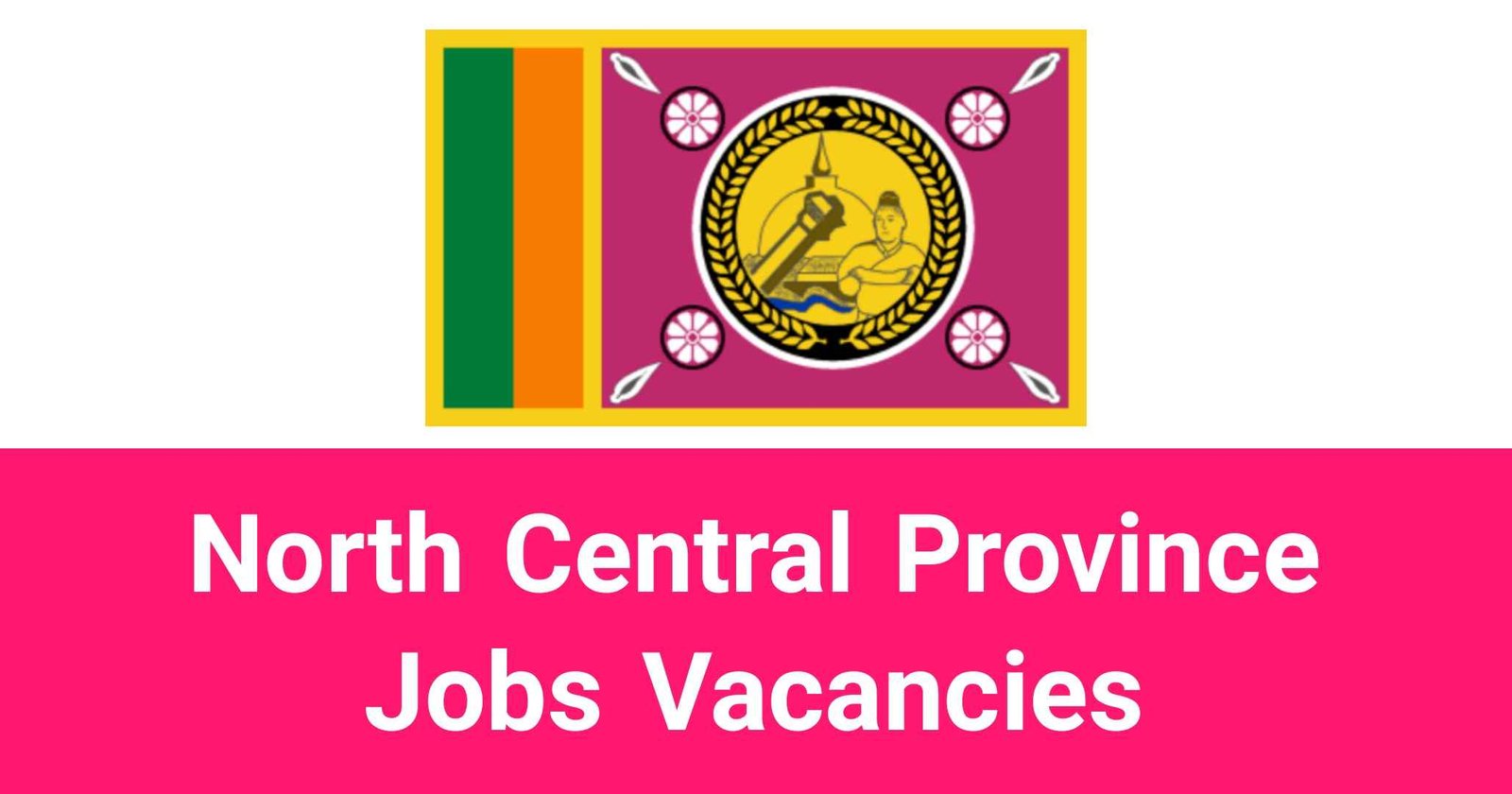 North Central Province Jobs Vacancies