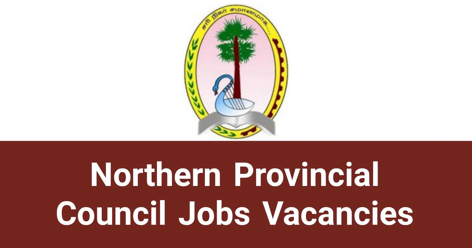 Northern Provincial Council Jobs Vacancies Careers