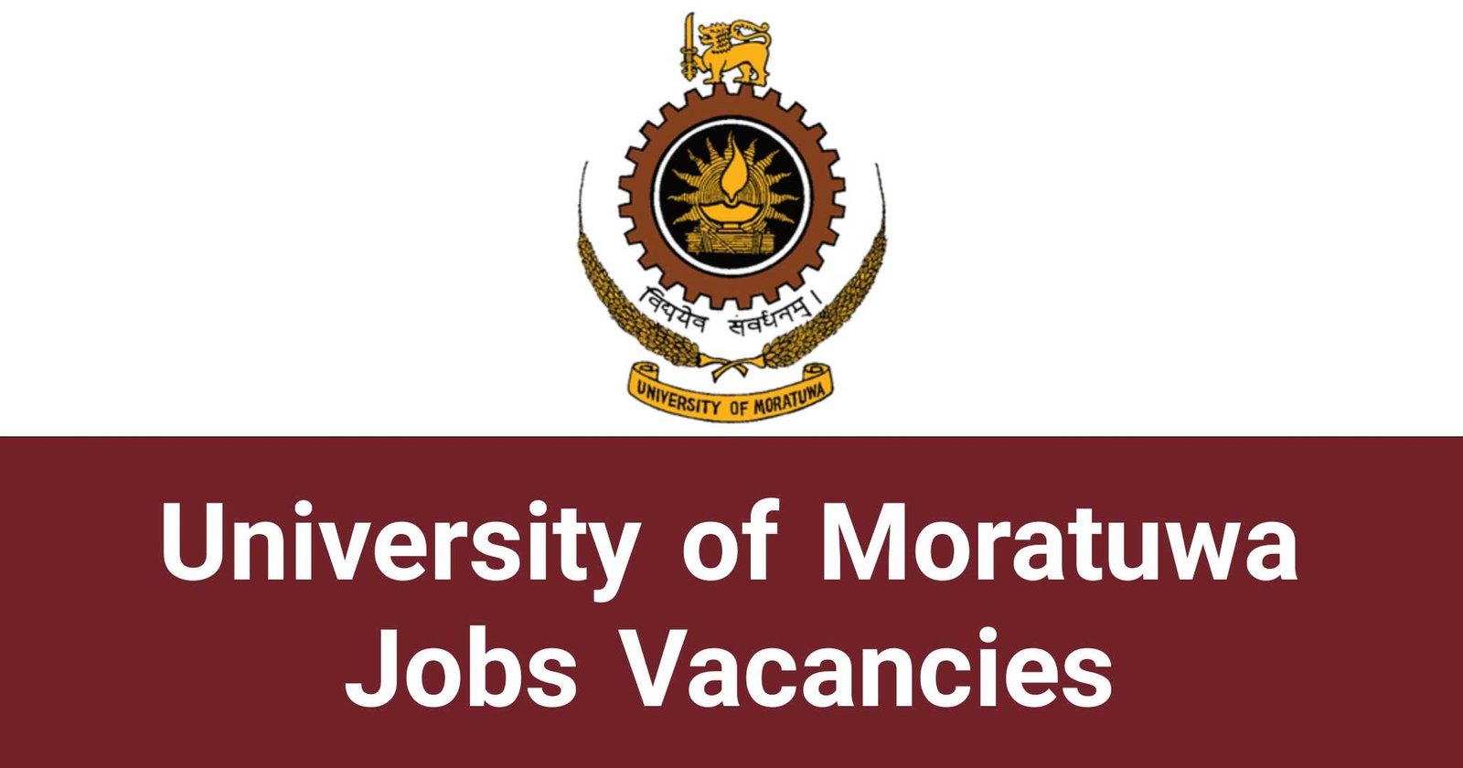 University of Moratuwa Jobs Vacancies Recruitments Applications