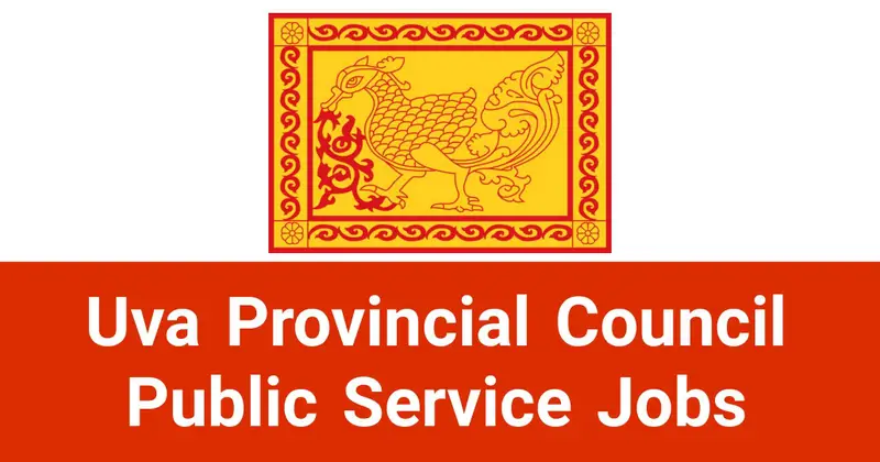 Uva Provincial Council Public Service Jobs Vacancies Careers