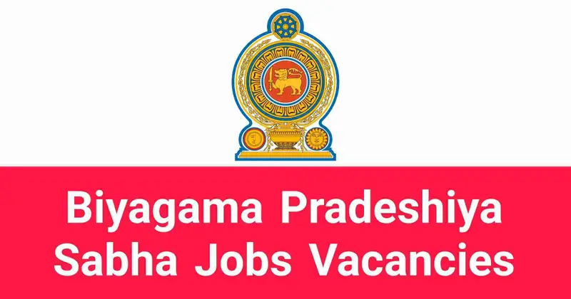 Biyagama Pradeshiya Sabha Jobs Vacancies