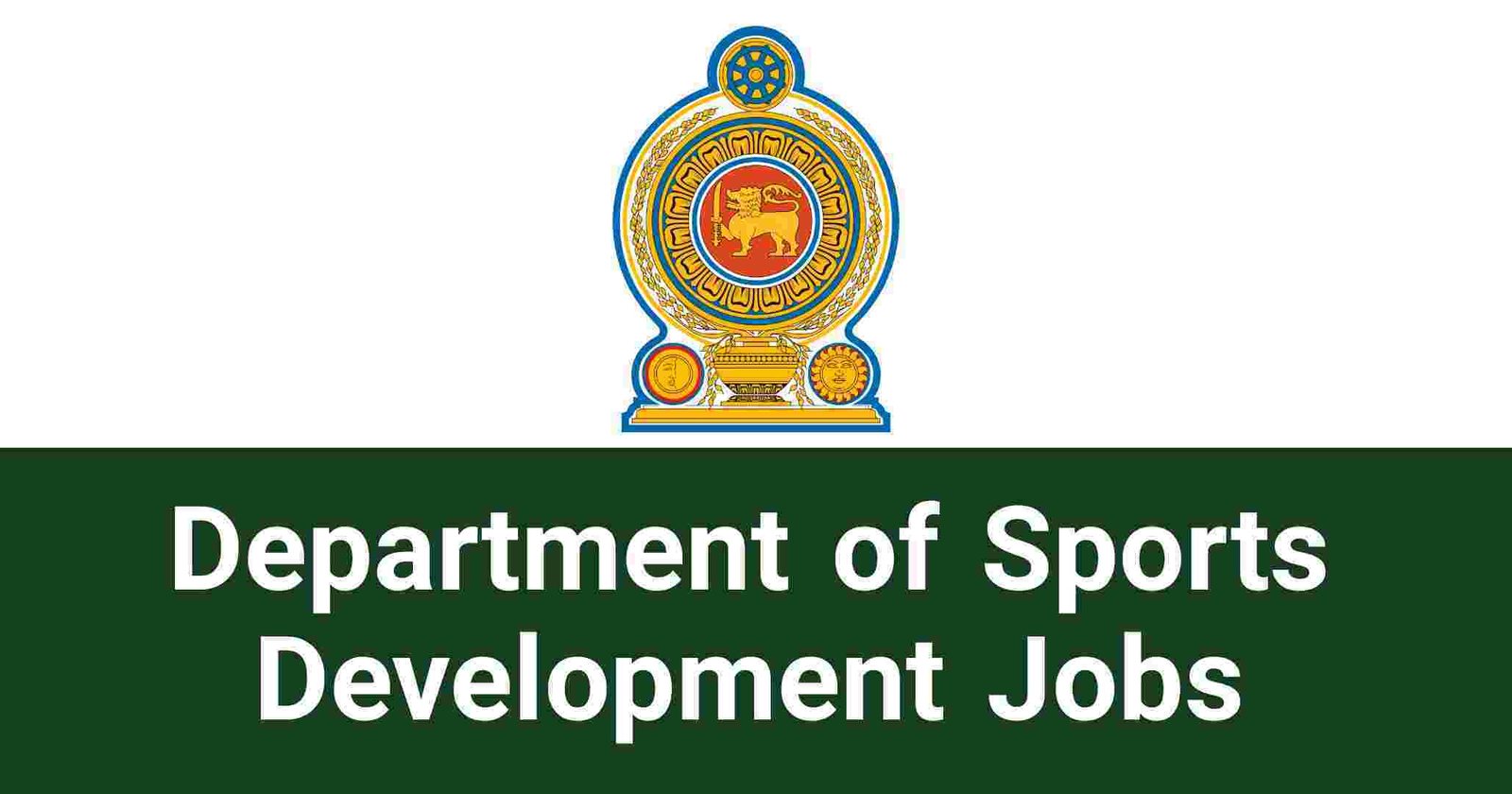 Department of Sports Development Jobs Vacancies