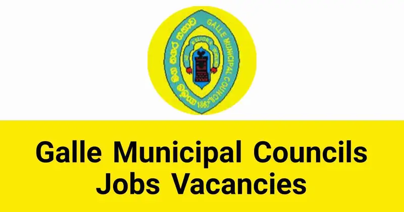 Galle Municipal Councils Jobs Vacancies