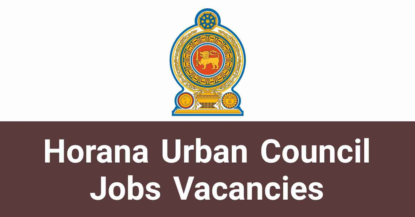 Horana Urban Council Jobs Vacancies