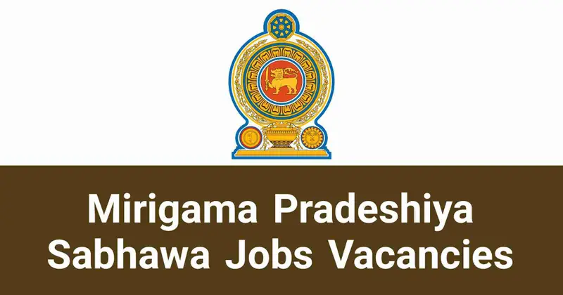Mirigama Pradeshiya Sabhawa Jobs Vacancies