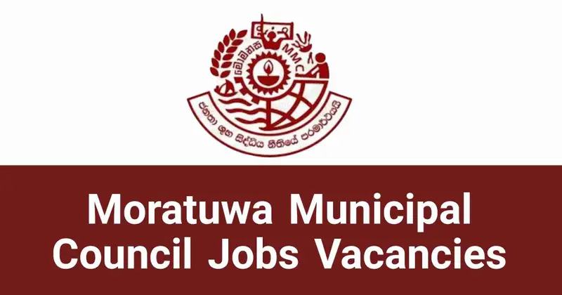 Moratuwa Municipal Council Jobs Vacancies