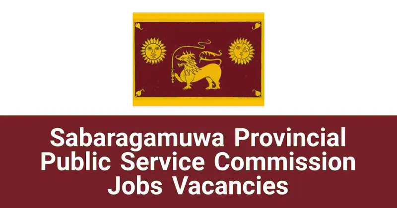 Sabaragamuwa Provincial Public Service Commission Jobs Vacancies