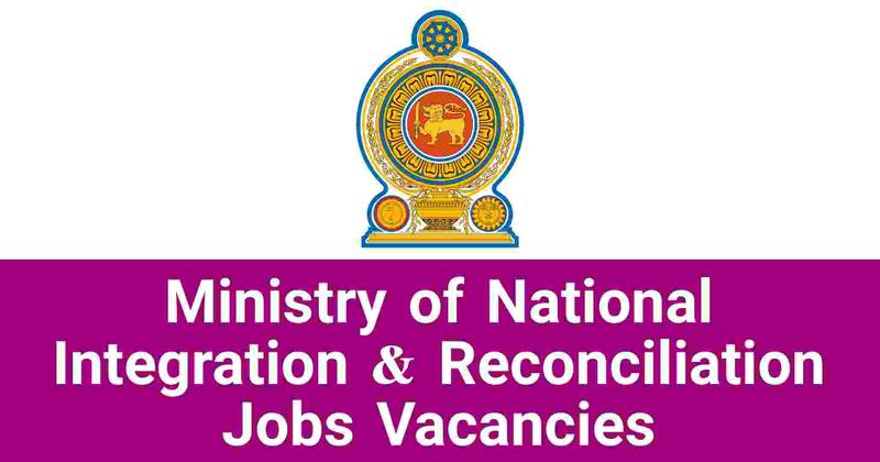 Ministry of National Integration and Reconciliation Jobs Vacancies