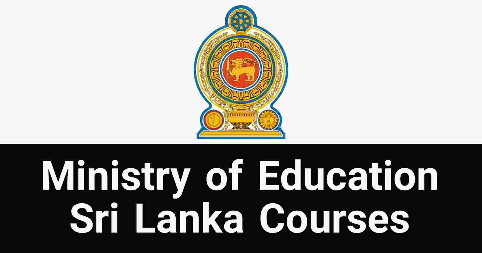 Ministry of Education Courses