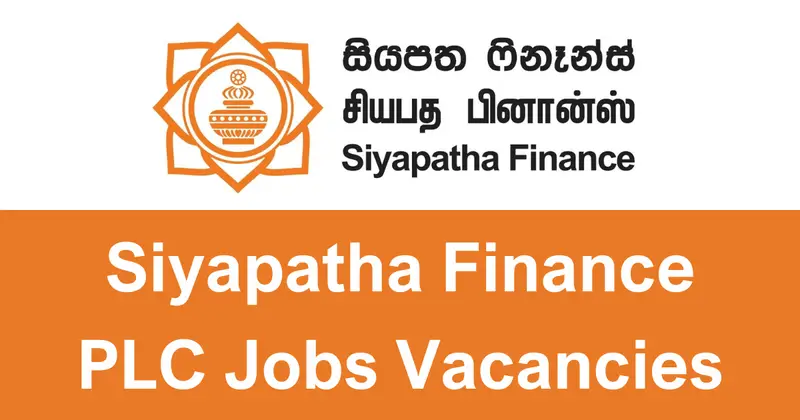 Siyapatha Finance PLC Jobs Vacancies