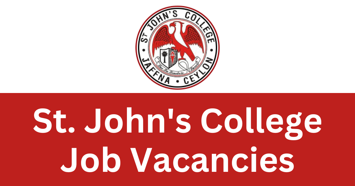 St. John's College Jaffna Job Vacancies